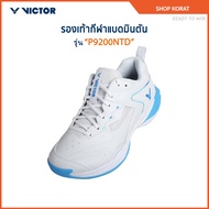 VICTOR Badminton Sports Shoes Model P9200NTD