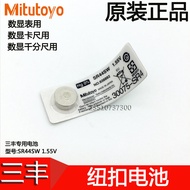 Japan Mitutoyo Sanfeng Original Button Battery Sr44sw 1.55v 93882 Caliper Micrometer