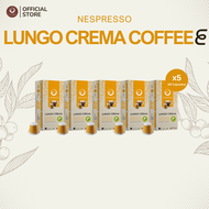 (เซ็ต 5 กล่อง x10 แคปซูล)  กาแฟแคปซูล LUNGO CREMA สำหรับ Nespresso® (PUNTO ITALIA ESPRESSO BRAND)