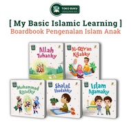 Ziyadbooks - My Basic Islamic Learning Book 1-Year-Old Children's Board Book
