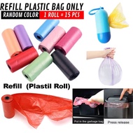 Universal Car Trash Bin Rubbish Bin Portable Dustbin Can Garbage Flip Bin Hanging Bin Bag Myvi Bezza