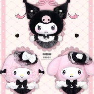 (With Dip/Select Character) TOPTOY SANRIO V4 Charaters Sisters's Outfit Keychain
