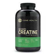 Manufacturers direct selling creatine monohydrate capsule sports fitness supplement adult creatine s