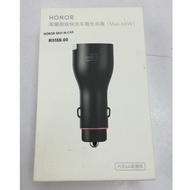 HONOR 66W SuperCharge Car Charger (Max 66W)