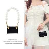YUESIHUI | Chain Modification Accessory for YSL Card Holder