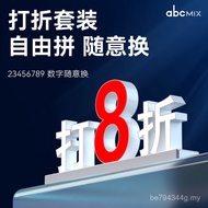 Indoor Luminous Acrylic led Desktop Resin ABS Door Font Mini Character Signboard Boundless Luminous 