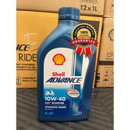 Shell Lubricant Oil Advance AX7 10W-40 (Minyak Hitam Scooter / Skuter)