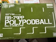 Mg RB 79PP polypodball