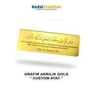 Creative Shop Engraved Verse Az-Zariyat 49 Premium Plywood Acrylic Dowry Accessories