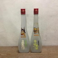 WH11892【四十八號老倉庫】二手 大華 桑椹酒 梅酒 空酒瓶 500ml 2入【懷舊收藏擺飾道具】