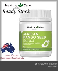 [Ready Stock EXP: 09/2028] Healthy Care African Mango Seed Extract Weight Loss Detox ( 60 Capsules )
