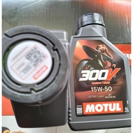 MOTUL 300V 15W50 ORIGINAL VIETNAM 100% MOTORCYCLE ENGINE OIL ADA SCAN CODE BAR ATAS TUTUP BOTO