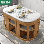 BW88/ Arrogant and Elegant Internet Celebrity Invisible Light Luxury Dining Table Retractable Solid Wood Marble Nordic S