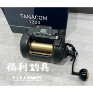 Welfare Fishing Tackle DAIWA TANACOM 1200 Electric Reel