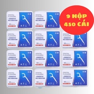 [COMBO] 3 Hộp 150 Chiếc Tăm Chỉ Nha Khoa Dental Flossers Tiện Dụng Làm Sạch Răng