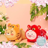 KAKAO FRIENDS TIGER EDITION BABY PILLOW