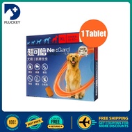NexGard Spectra 1 Tablets Anti Ticks and Fleas for Dogs Chewable