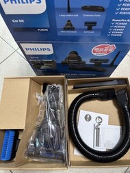 Philips吸塵機配件