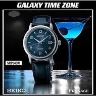 [Official Warranty] Seiko Presage SRPE43J1 Cocktail Time "MANHATTAN" Automatic Men’s Watch