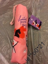 賽馬會莎莎婦女銀袋日2014精品印花三摺傘UV50+