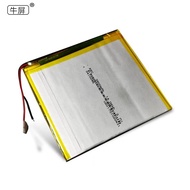 New 3.7V 3800mAh Battery For Alldocube Cube T8 / Cube Talk 8X / Cube iWork8 Air Tablet