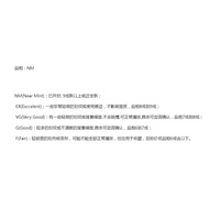 现货李成爱 Busan Port Lee Sung Ai Busan Port Lee Sung Ai Busan Port Lee Sung record 7-inch LP vinyl recor