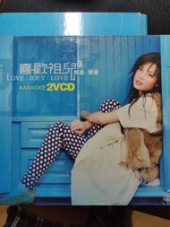 容祖兒 Joey - 喜歡祖兒3 精選 新曲 VCD