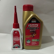 Castrol Power 1 Matic Scooter 10W/40 800ml: Castrol Oil 0.8L+axle ahm 1pw-30 120ml