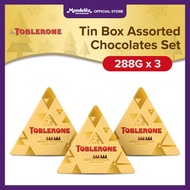 Toblerone Swiss Assorted Chocolate Tin Giftbox - Milk Dark White Gift Box Set 288g (Set of 3)