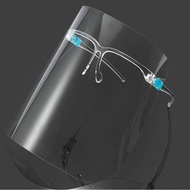 BATAM SHOPPING MALL (TB) 714 Faceshield Glasses Fashion Face Shield/ Face Protective/