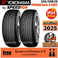 YOKOHAMA ยางรถยนต์ ขอบ 20 ขนาด 265/50R20 รุ่น PARADA Spec-X PA02 - 2 เส้น (ปี 2025)