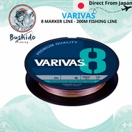 VARIVAS 8 Marker Line - Fishing Line