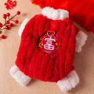 Dafu Dagui Cat Clothes Autumn Winter Keep Warm New Year Festive Traction Four-legged Fleece Coat Dog