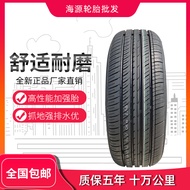 Automobile Tires 155/165/175/185/195/205/215/225/55/60/65/70R14R15R16