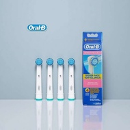 Official Oral Authentic B Vitality Electric Toothbrush Heads Sensitive Clean Gum Care Genuine Origin