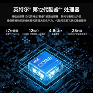 I712700F4060Ti Computer Host 12400 High Distribution Gaming Eating Chicken Game Design Desktop DIY A