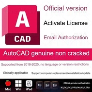 Aut0cad software serial number authorization activation CAD 2018-2025WIN/MAC
