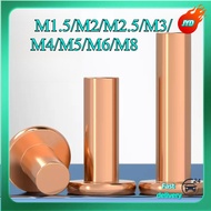 Copper countersunk head rivets GB869 percussion type flat head flat cone head solid rivets Copper d 