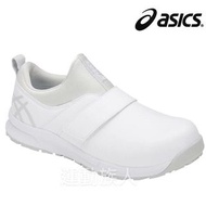 【💥日本直送】Asics Winjob CP303 皮鞋款 JSAA A級認證 輕身 安全鞋 運輸業 等推薦 雙色多碼 ( WIDE ) 闊身設計 白色