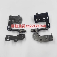 NEW laptop lcd hinge for ASUS FX507Z FX507 FA507R hinge