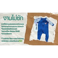 Baby Romper Set_12jan Baby Romper Boy Baby Romper Girl Baby Romper Set