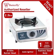 Butterfly Infrared Single Gas Cooker / Stove BGC-10