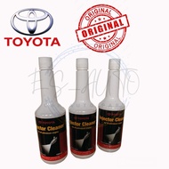 *Toyota Genuine Injector Cleaner For All Petrolum Engine Made In Japan (182Ml) 08813-80019