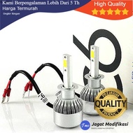 Kaifuli Car Headlight LED H1 COB 2 PCS - C6 Big