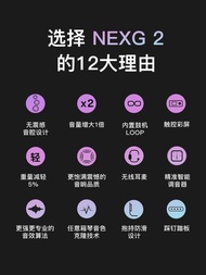 吉他恩雅NEXG2代碳纖維智能吉他38寸 enya旅行靜音男女生電箱民謠吉他