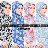 Tudung Bawal Chiffon Printed Cutting Curve Bidang 60 (Borong)