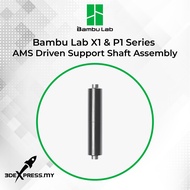 Bambu Lab - AMS Driven Support Shaft Assembly