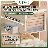 LIVO 31L 49L 56L Storage Box Cotton Linen Zipper Window Foldable Large Oxford Cloth Organizer Kotak 