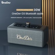 OneDer D3 High Volume Bluetooth Speaker 30W Subwoofer Speaker Retro Leather Wireless Card Outdoor Co