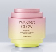 Tamburins 貝殼香氛護手霜 30ml (Evening Glow/Lale)